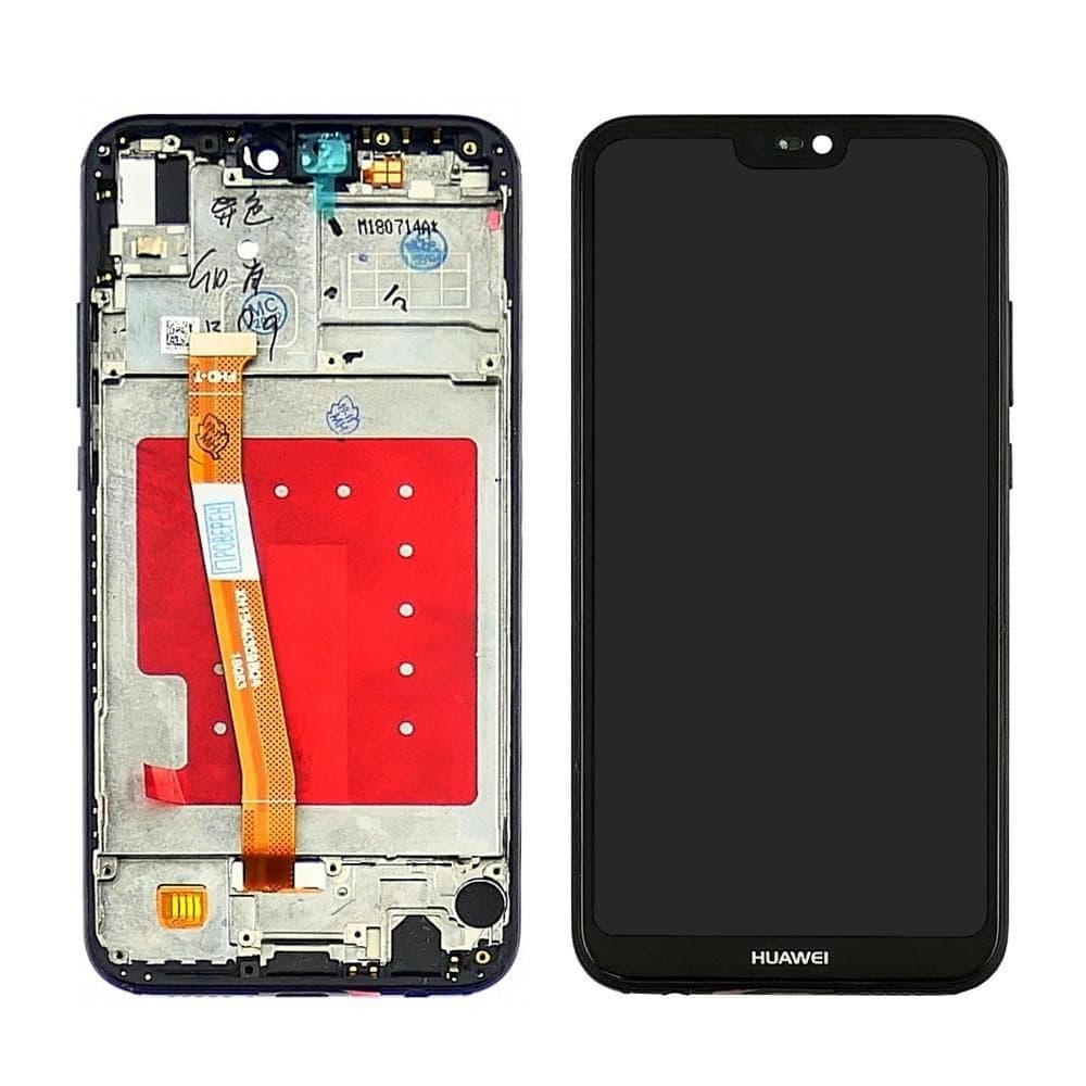 ������� ��� Huawei P20 Lite, ������, � ������, High Copy, ANE-L21/ANE-LX1