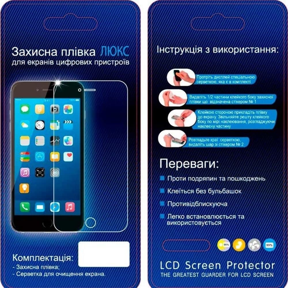 �������� ������ ������������� 14,1" (291�210��)