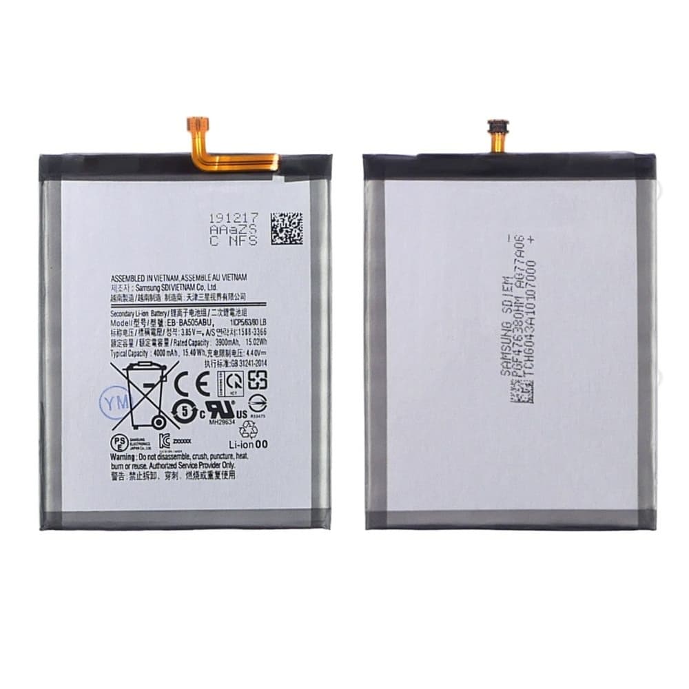 ���������� Samsung SM-A205 Galaxy A20, SM-A305 Galaxy A30, SM-A307 Galaxy A30s, SM-A505 Galaxy A50, EB-BA205ABU, EB-BA505ABU, EB-BA505ABN, High Copy | 1 ��. ������ | ���, �������, �����������