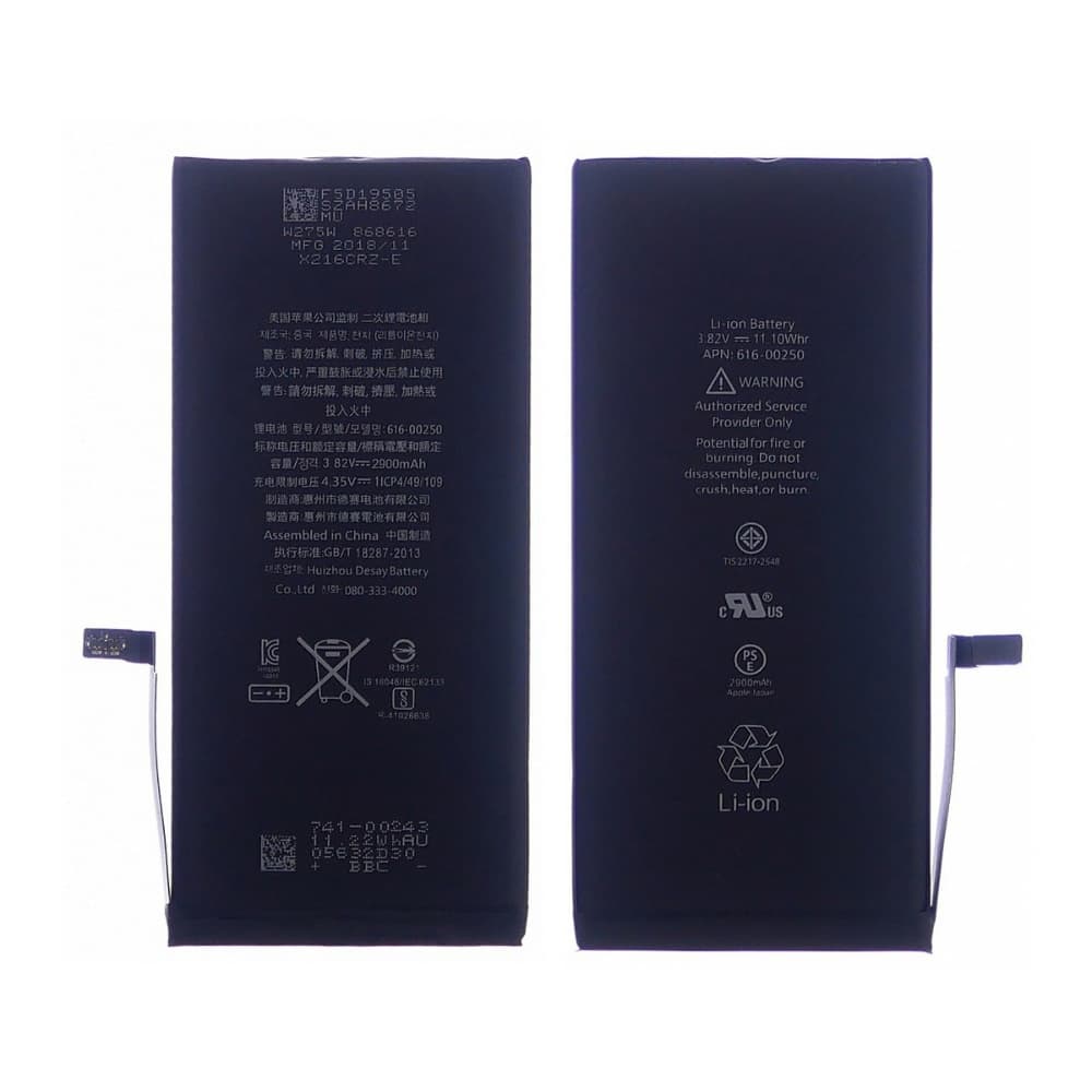 ���������� Apple iPhone 7 Plus, 616-00250, 616-00252, High Copy | 1 ��. ������ | ���, �������, �����������