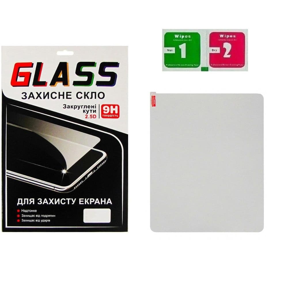 Захисне скло Apple iPad Pro 11 (2018), iPad Pro 11 (2020), iPad Pro 11 (2021), iPad Pro 11 (2022), 0.3 мм, 2.5D, сумісне з чохлом | Закаленное защитное стекло