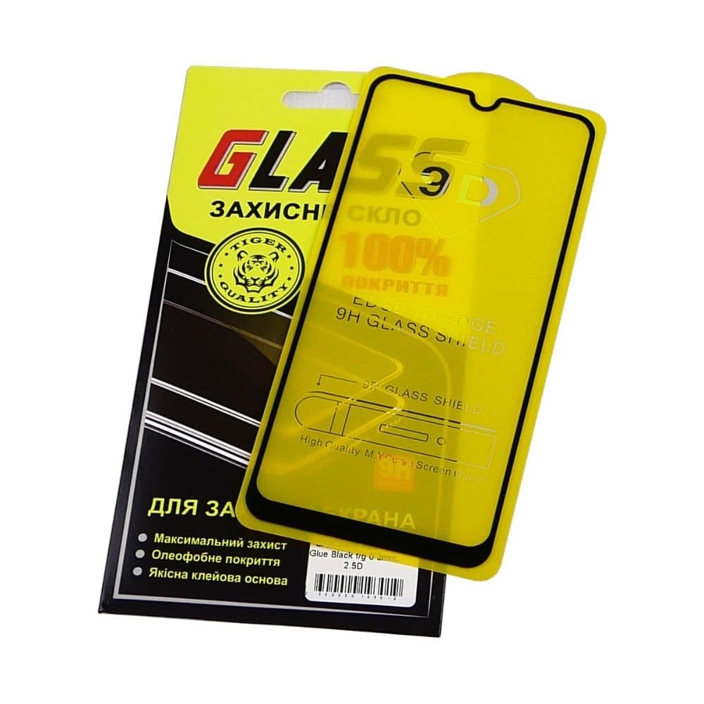 ������� ���� Samsung SM-A205 Galaxy A20, SM-M107 Galaxy M10s, �����, 0.3 ��, 2.5D, iNobi, Full Glue, ���� �� ��� ��������, ������ � ������ | ���������� �������� ������