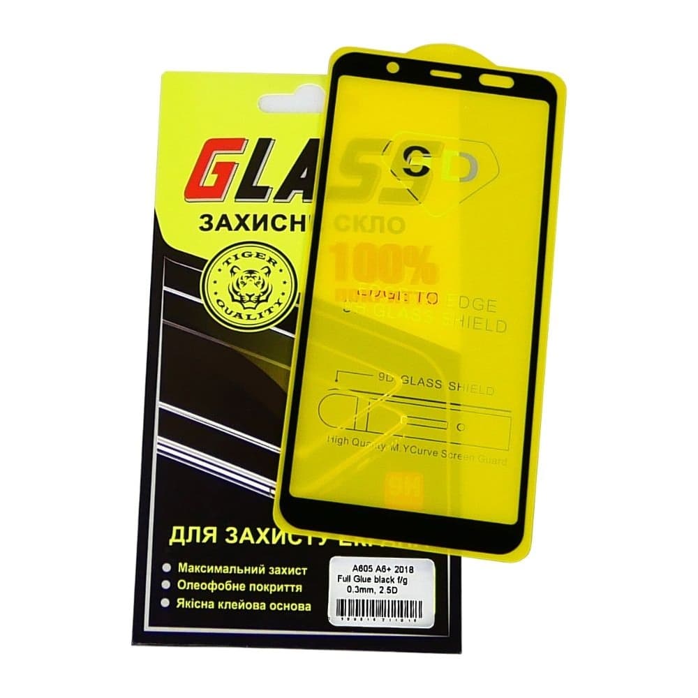 ������� ���� Samsung SM-A605 Galaxy A6 Plus (2018), A9 Star Lite, �����, 0.3 ��, 2.5D, iNobi, Full Glue, ���� �� ��� ��������, ������ � ������ | ���������� �������� ������