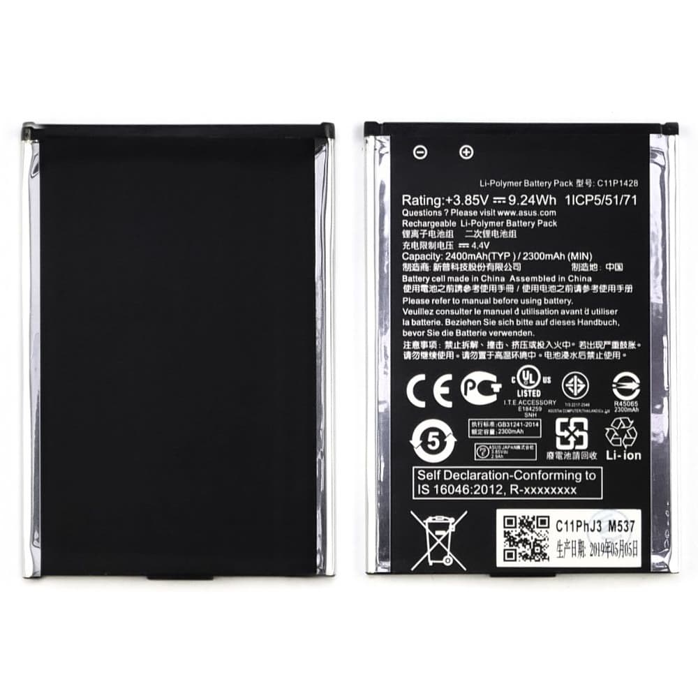 ���������� Asus Zenfone 2 Laser (ZE500KL), C11P1428, High Copy | 1 ��. ������ | ���, �������, �����������