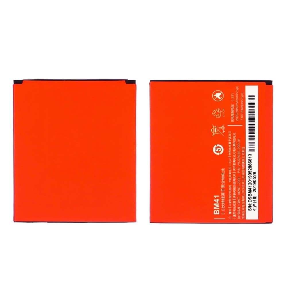 ���������� Xiaomi Red Rice 1S, BM41, High Copy | 1 ��. ������ | ���, �������, �����������