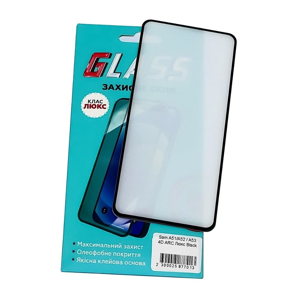 ������� ���� Samsung SM-A515 Galaxy A51, SM-A525 Galaxy A52, SM-A536 Galaxy A53 5G, �����, ����, 0.3 ��, 4D ARC, ������ � ������ | ���������� �������� ������