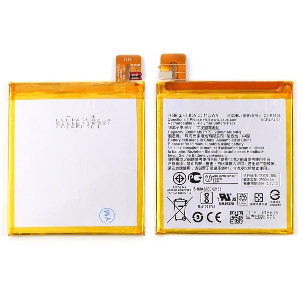 ���������� Asus Zenfone 3 Laser (ZC551KL), C11P1606, High Copy | 1 ��. ������ | ���, �������, �����������