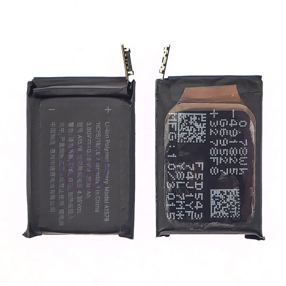 ���������� Apple Watch 38mm, A1578, Original (PRC) | 3-12 ��. ������ | ���, �������, �����������