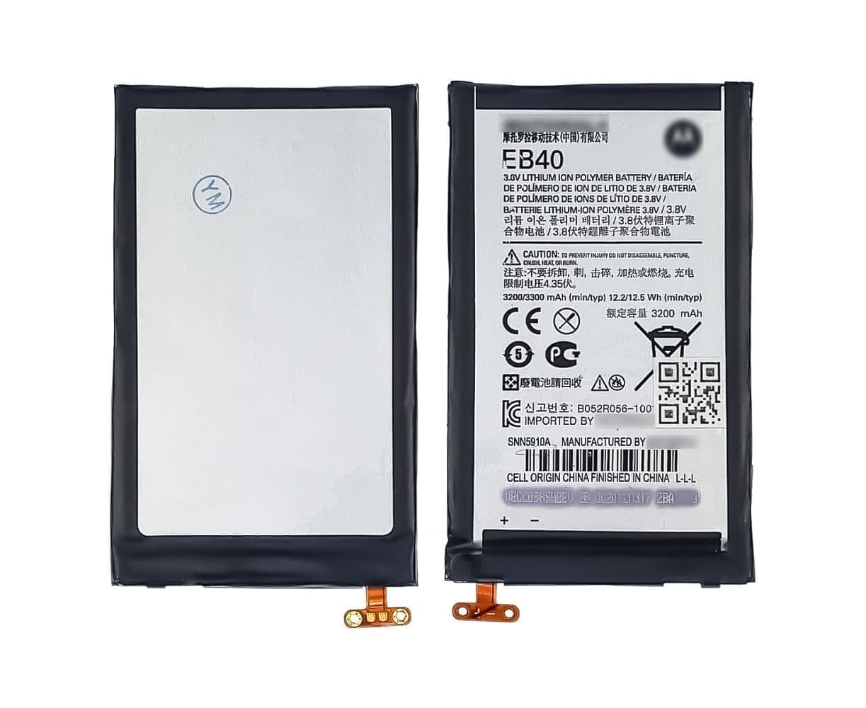 ���������� Motorola Razr, XT910, Razr Maxx, XT912, Razr D1, XT916, EB40, High Copy | 1 ��. ������ | ���, �������, �����������