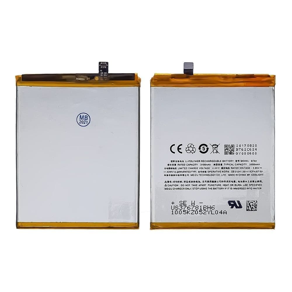 Акумулятор Meizu M3X, BT62, High Copy | 1 міс. гарантії | АКБ, батарея, аккумулятор