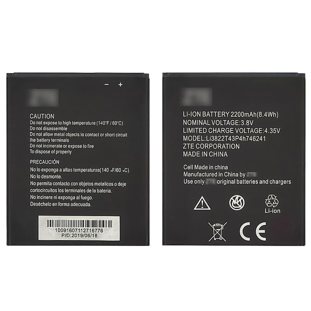 ���������� ZTE Blade A465, Blade L4 Pro, Li3822T43P4h746241, High Copy | 1 ��. ������ | ���, �������, �����������