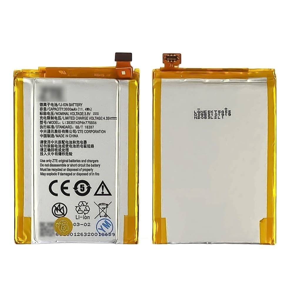 ���������� ZTE Blade V7 Max, Li3830T43P6h775556, High Copy | 1 ��. ������ | ���, �������, �����������