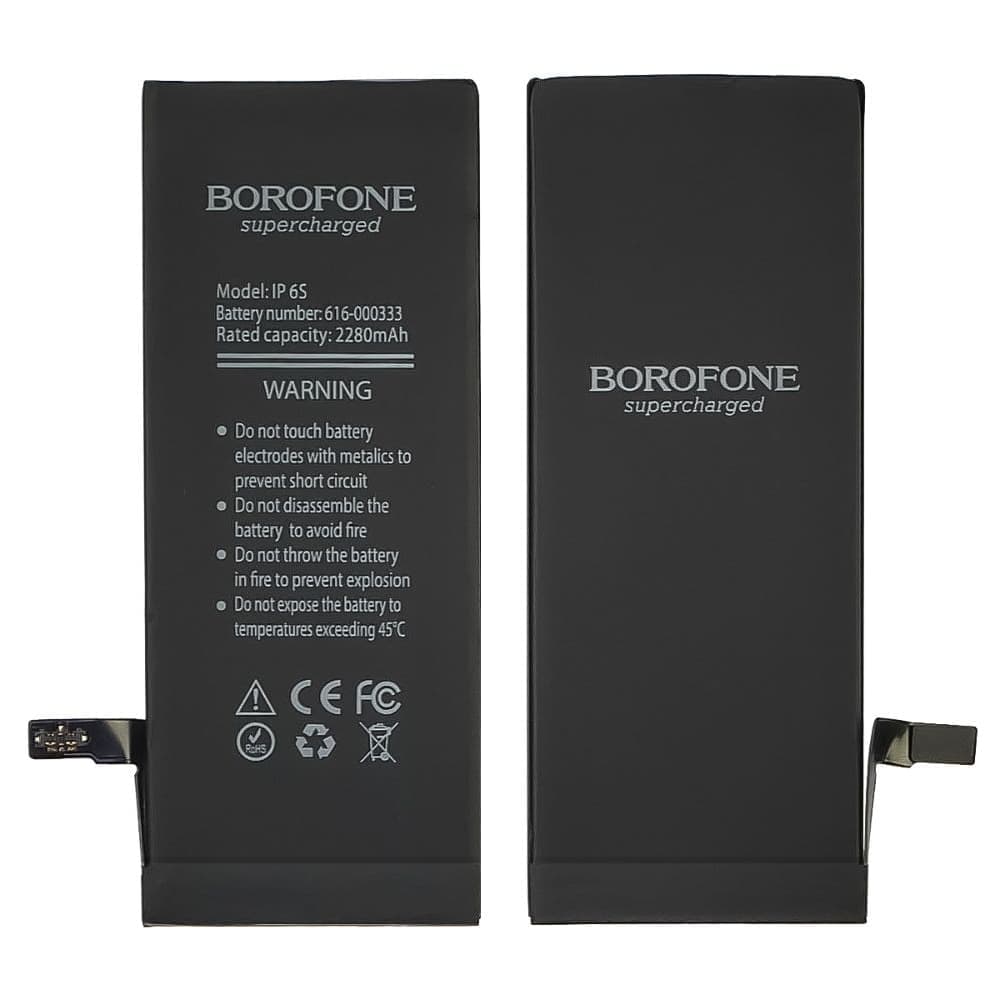 ���������� Apple iPhone 6S, 616-00033, 616-00036, Borofone, ��������� | 3-12 ��. ������ | ���, �������, �����������