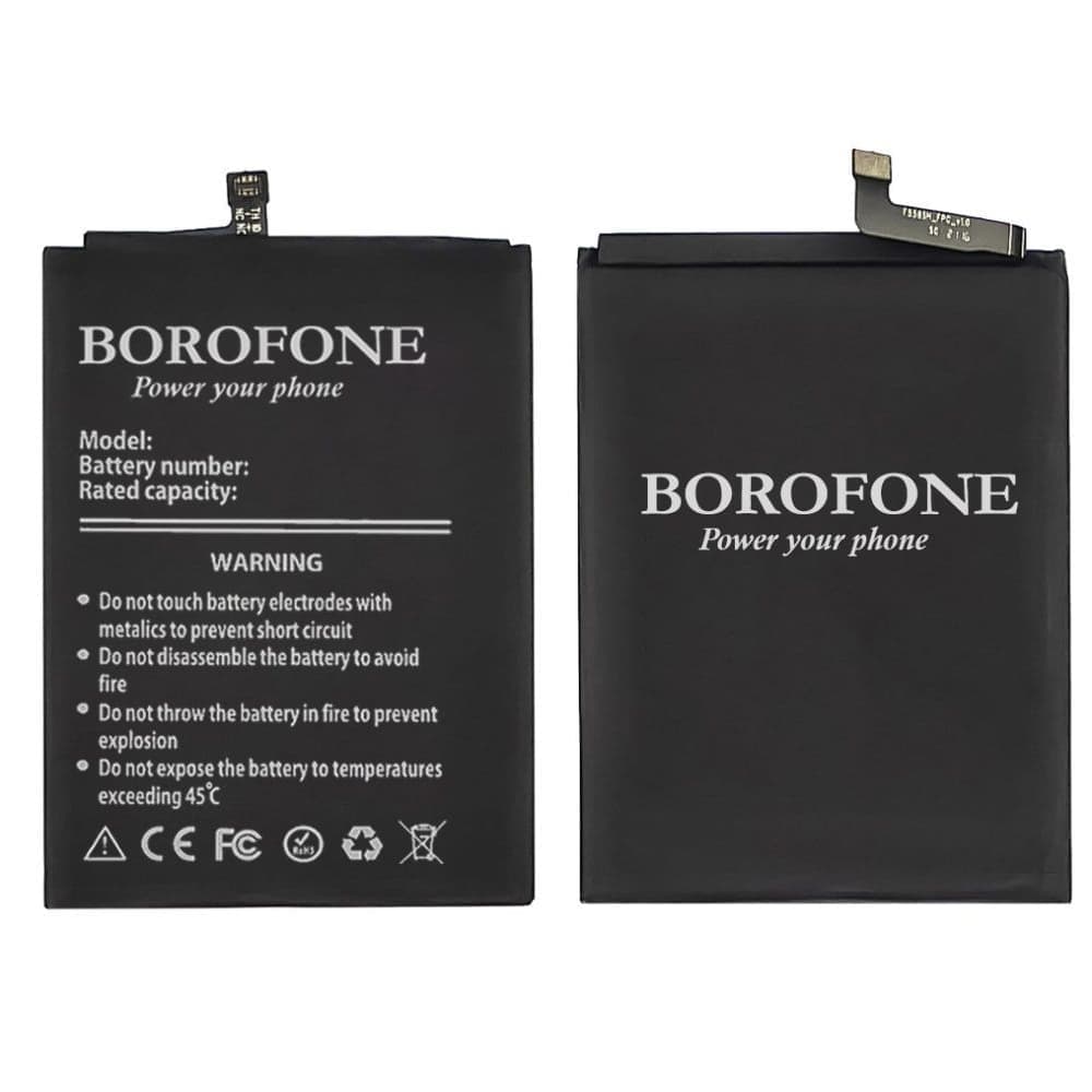 Акумулятор Samsung SM-A115 Galaxy A11, HQ-70N, Borofone | 3-12 міс. гарантії | АКБ, батарея, аккумулятор