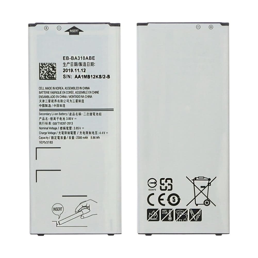 Акумулятор Samsung SM-A310 Galaxy A3 (2016), EB-BA310ABE, High Copy | 1 міс. гарантії | АКБ, батарея, аккумулятор