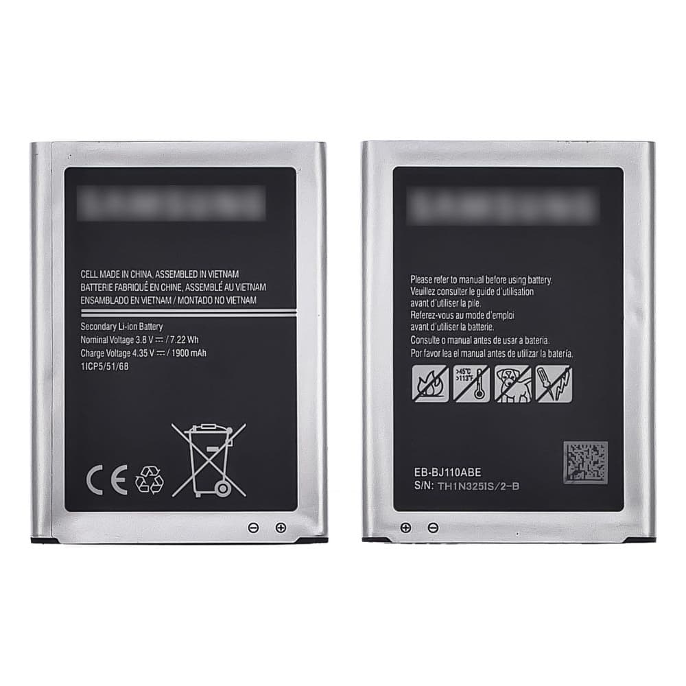 ���������� Samsung SM-J110 Galaxy J1 Ace, EB-BJ110ABE, High Copy | 1 ��. ������ | ���, �������, �����������