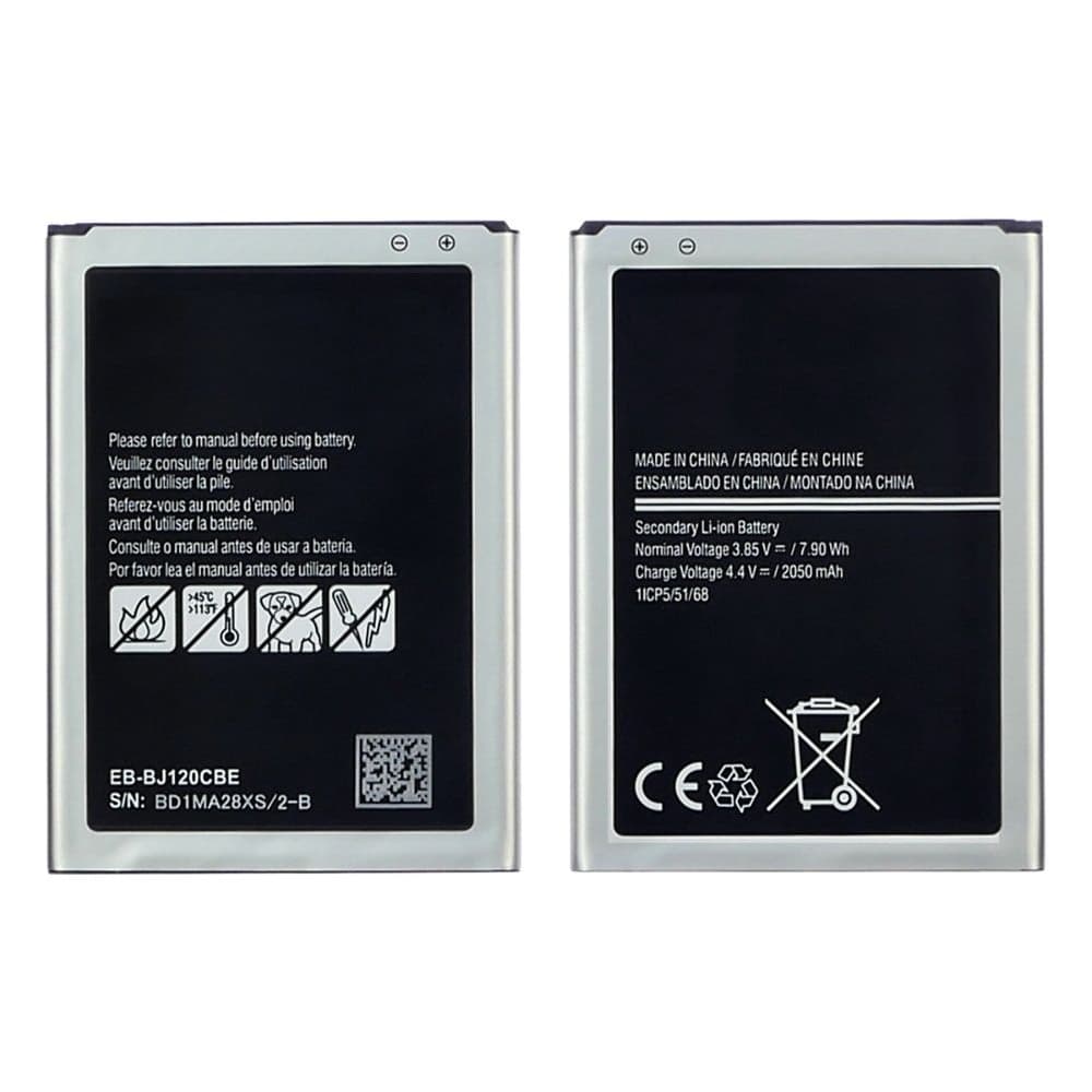 ���������� Samsung SM-J120 Galaxy J1 (2016), EB-BJ120CBE, High Copy | 1 ��. ������ | ���, �������, �����������