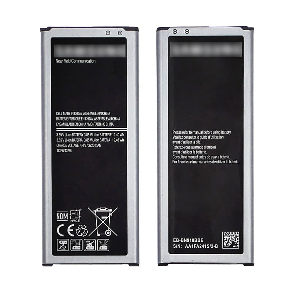 ���������� Samsung SM-N910 Galaxy Note 4, EB-BN910BB, EB-BN910BBE, High Copy | 1 ��. ������ | ���, �������, �����������