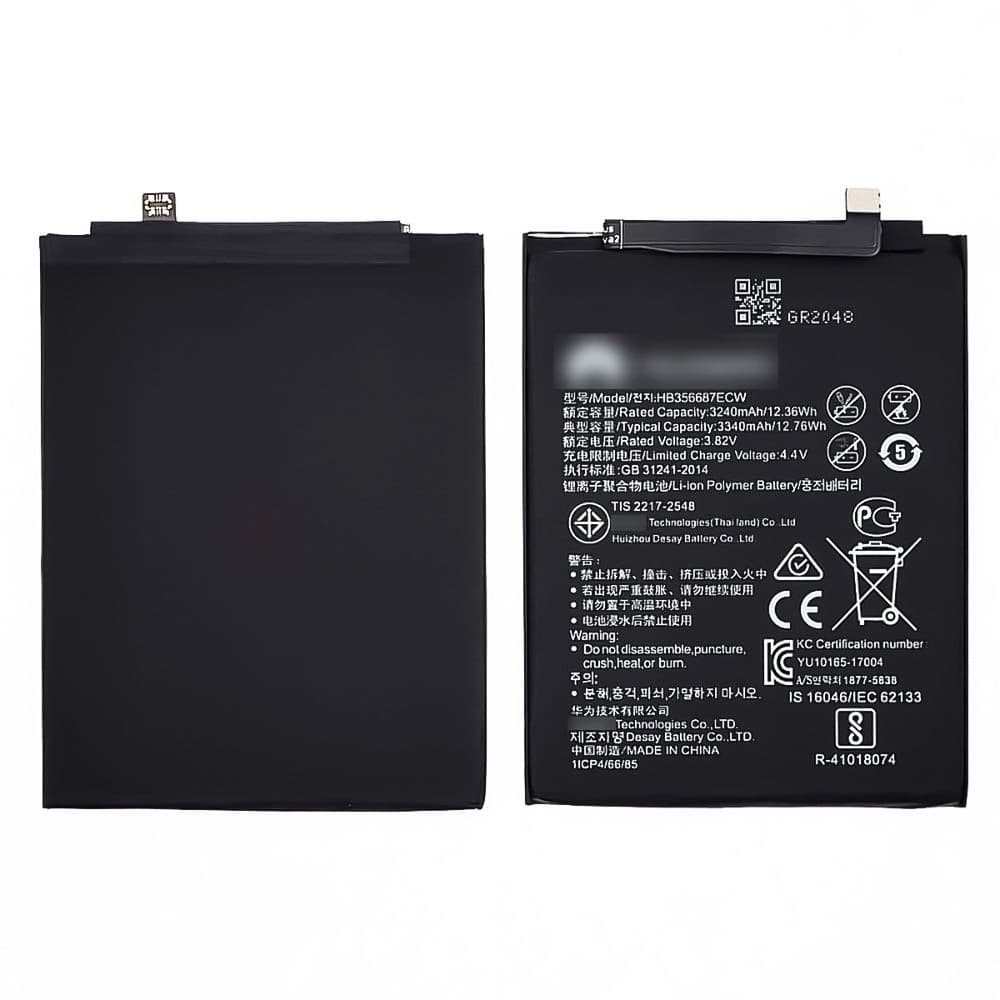 ���������� Huawei Honor 7X, Honor 9i, Maimang 6, Mate 10 Lite, Mate SE, Nova 2S, Nova 4e, Nova Plus, Nova 2 Plus, Nova 3i, P Smart Plus, P Smart Plus (2019), P30 Lite, RNE-L01, RNE-L03, RNE-L21, RNE-L23, HB356687ECW, High Copy | 1 ��. ������ | ���, �������, �����������