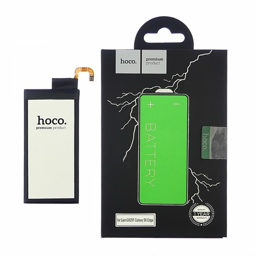 Акумулятор Samsung SM-G925 Galaxy S6 EDGE, EB-BG925ABE, Hoco | 3-12 міс. гарантії | АКБ, батарея, аккумулятор