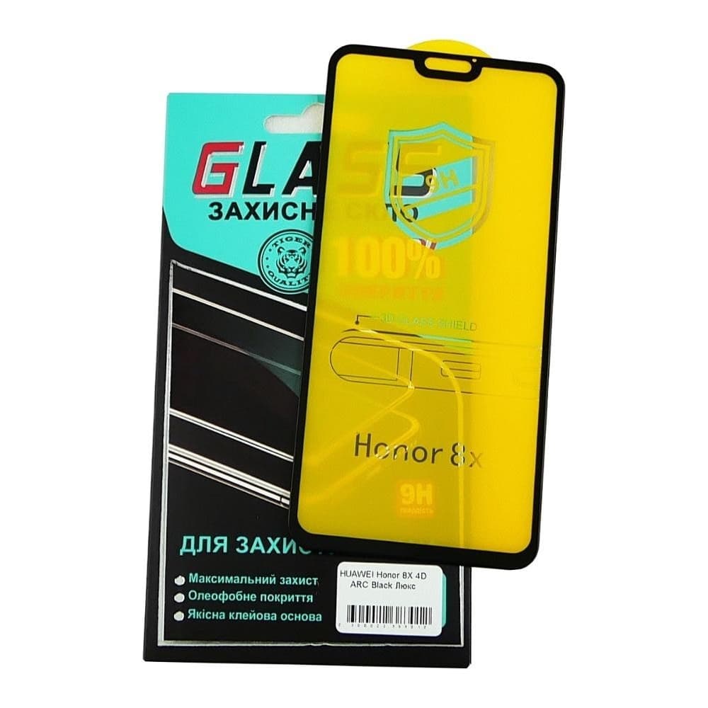 Захисне скло Huawei Honor 8X, чорне, Люкс, 0.3 мм, 4D ARC, сумісне з чохлом | Закаленное защитное стекло