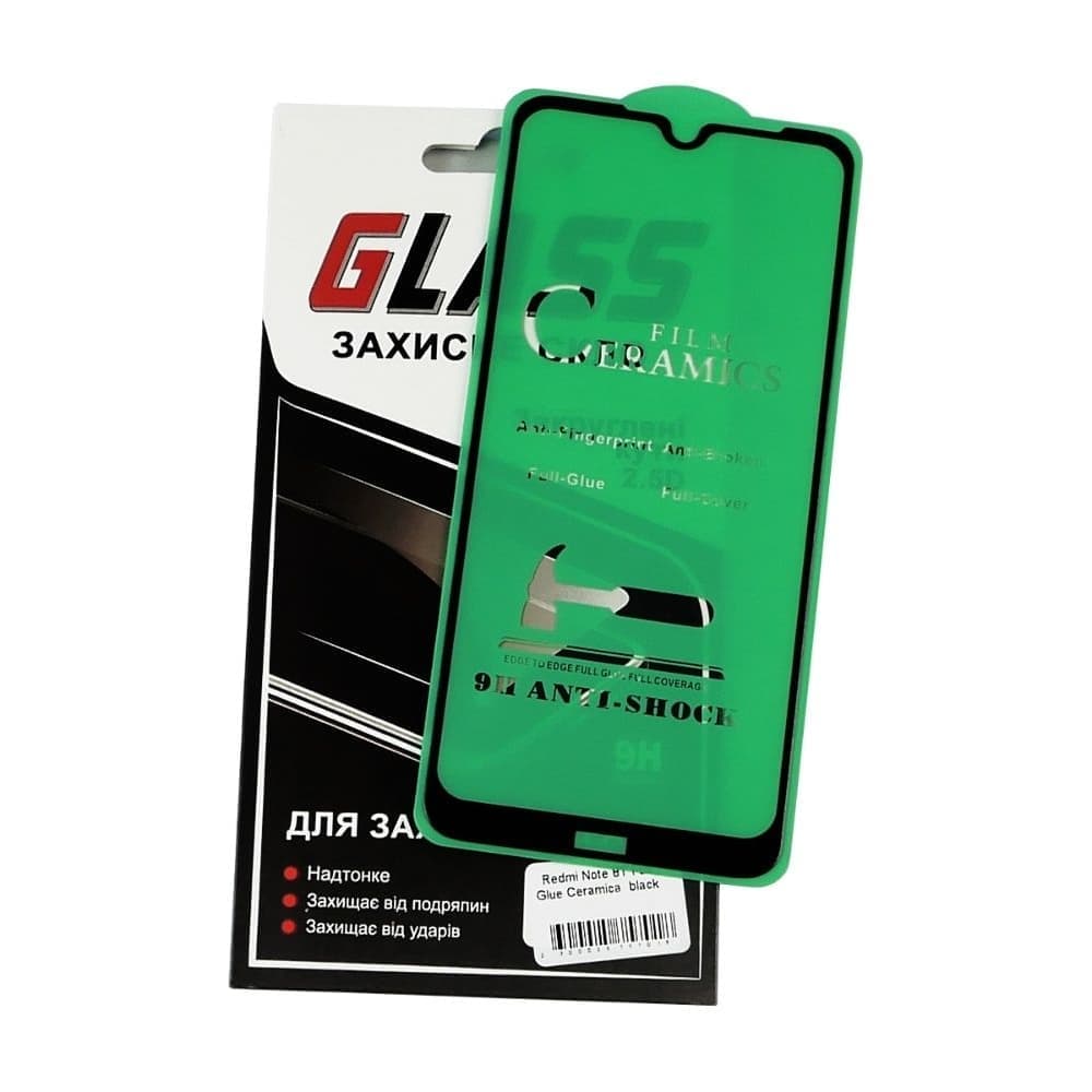 �������� ������ Xiaomi Redmi Note 8T, M1908C3XG, Full Glue (���� �� ���� ������� ������), Ceramics, ������