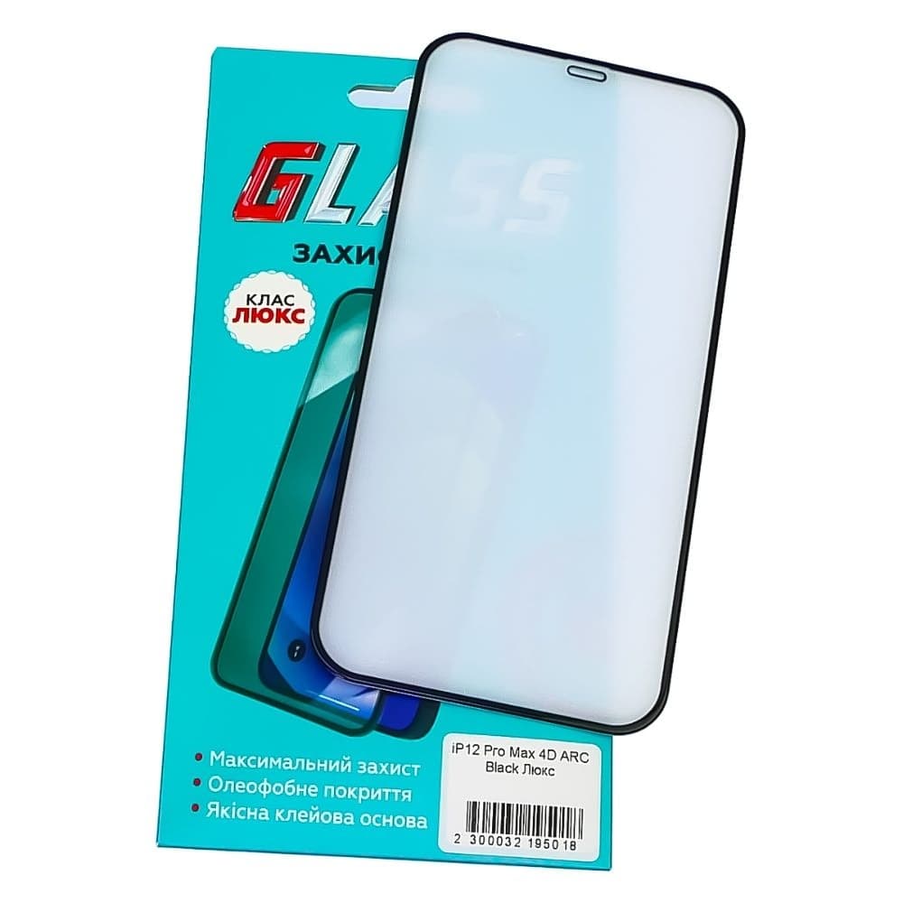 ������� ���� Apple iPhone 12 Pro Max, �����, ����, 0.3 ��, 4D ARC, ������ � ������ | ���������� �������� ������