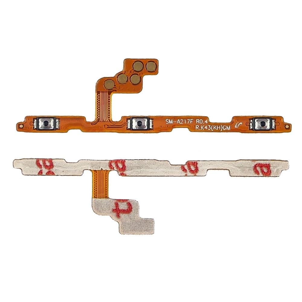 Шлейф Samsung SM-A217 Galaxy A21s, кнопки включения, кнопок звука (регуляции громкости), боковых клавиш, Original (PRC)