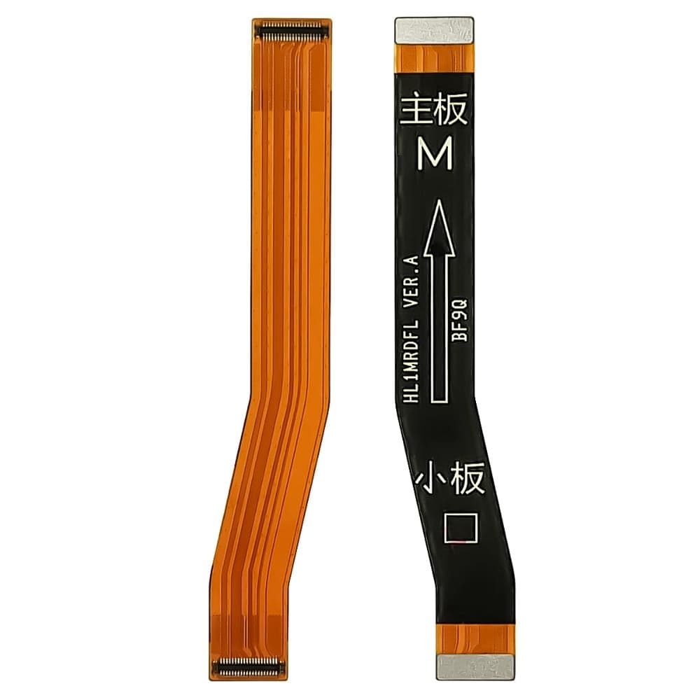 ����� Huawei Y6 (2019), Y6 Prime (2019), Y6s (2019), ����������, ���������, Original (PRC)