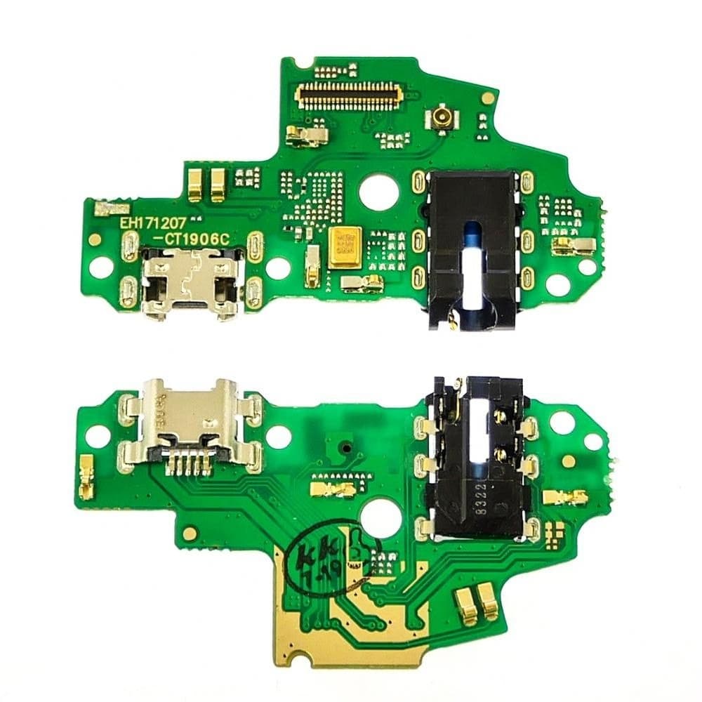 ����� ������� Huawei P Smart, Enjoy 7S, FIG-LX1, ����� ���������� �������, ���������� ���������, � ����������, High Copy