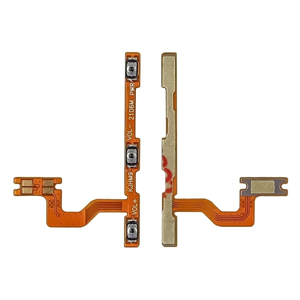 ����� Xiaomi Redmi 9, M2004J19AG, M2004J19C, M2004J19G, ������ ���������, ������ ����� (��������� ���������), ������� ������, Original (PRC)