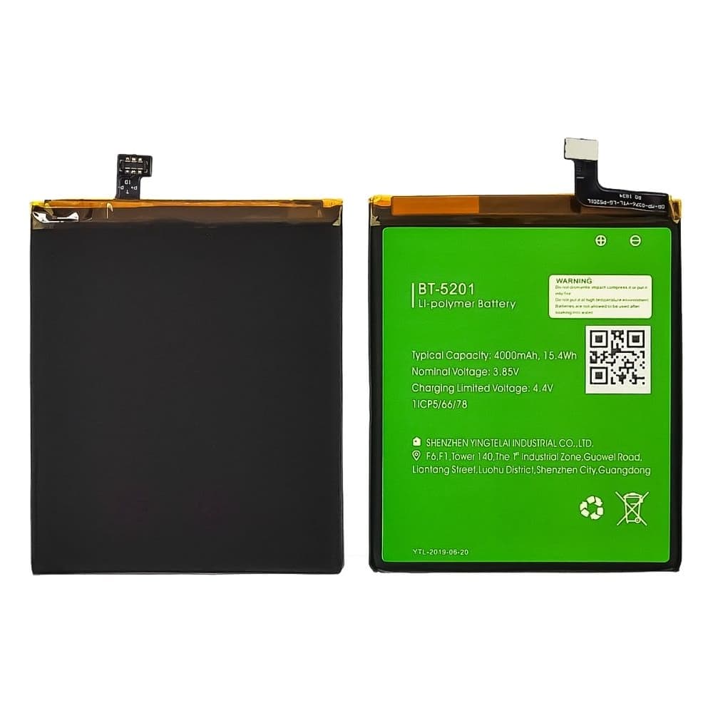 ���������� Leagoo Power 2 Pro, BT-5201, Original (PRC) | 3-12 ��. ������ | ���, �������, �����������