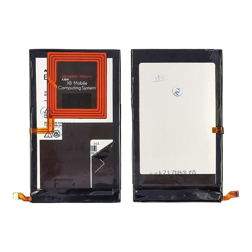 ���������� Motorola Droid Ultra, XT1080M, EU20, High Copy | 1 ��. ������ | ���, �������, �����������