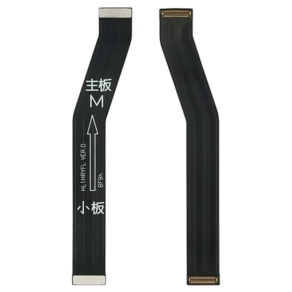 ����� Huawei Honor 10 Lite, P Smart (2019), P Smart Plus (2019), POT-LX1, POT-LX1AF, POT-LX1RU, POT-LX2J, POT-LX3, ����������, ���������, Original (PRC)