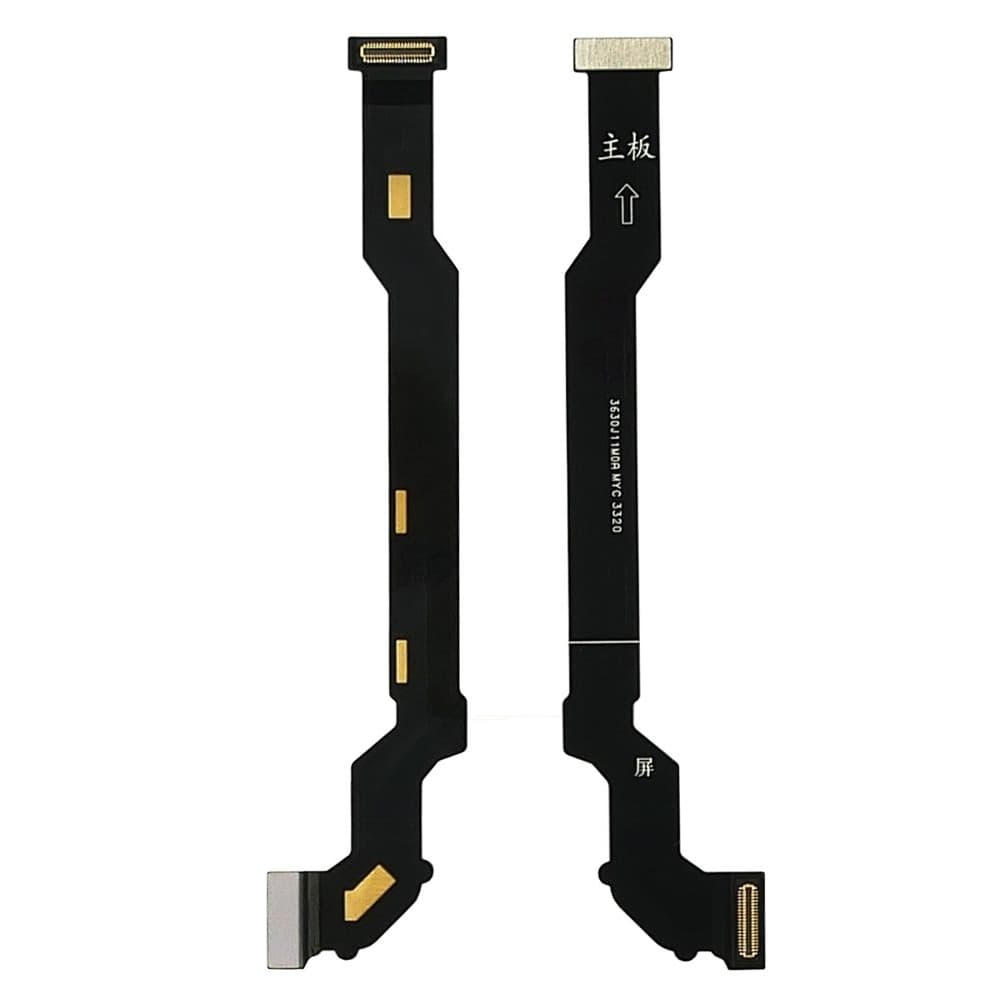 ����� Xiaomi Poco F2 Pro, M2004J11G, ����������, ���������, Original (PRC)