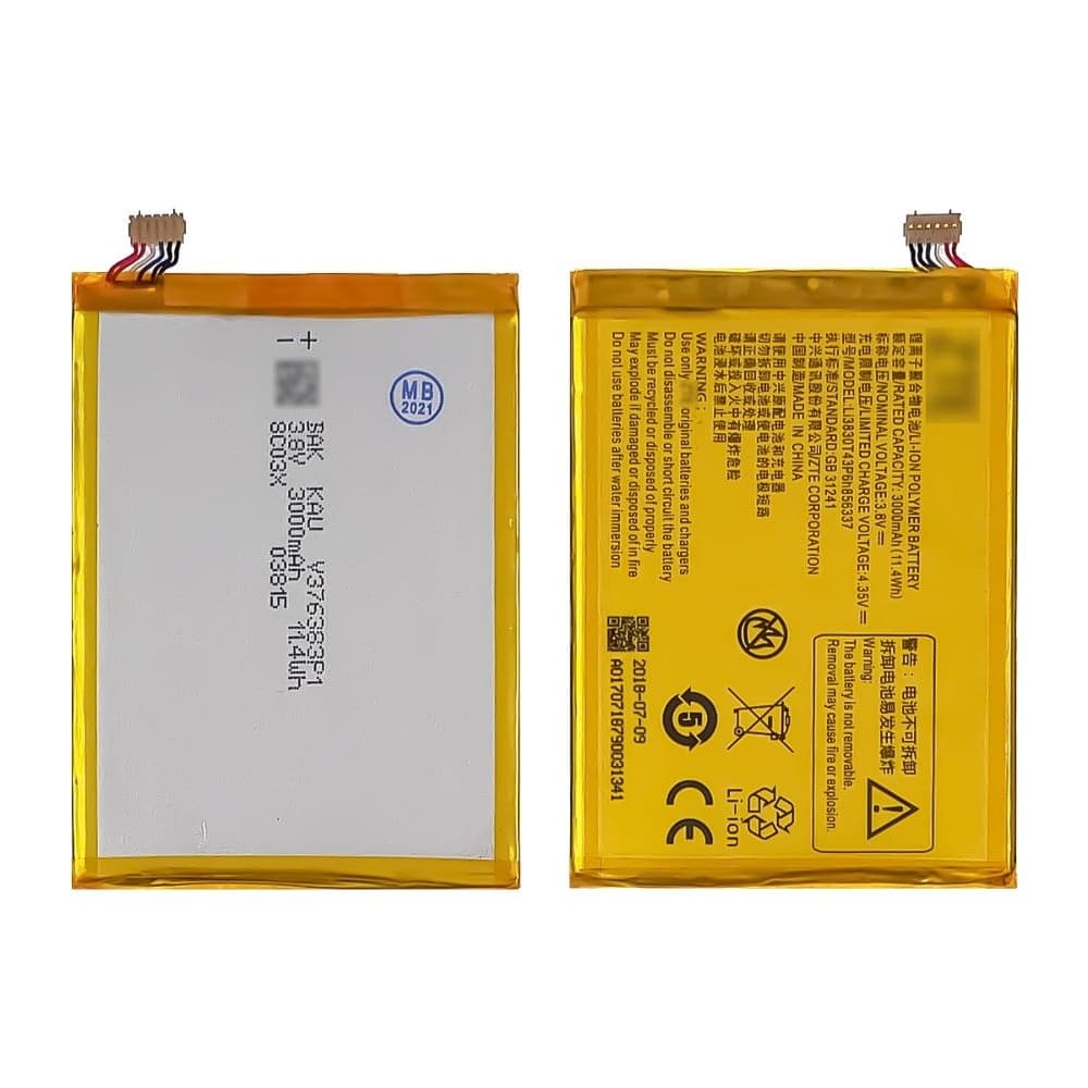 ���������� ZTE Blade S6 Lux, Blade X9, Li3830T43P6h856337, High Copy | 1 ��. ������ | ���, �������, �����������