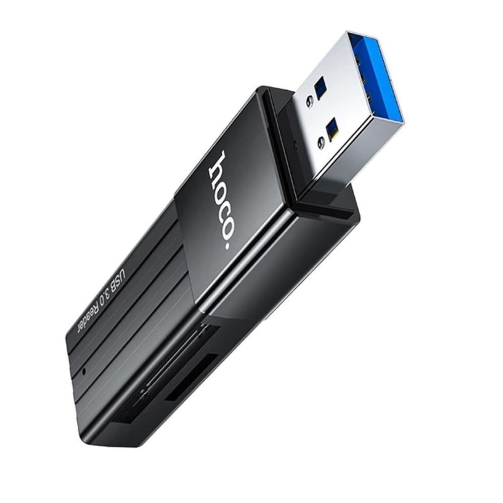 ������� Hoco HB20, ���������, USB 3.0 - SD/ TF, ������