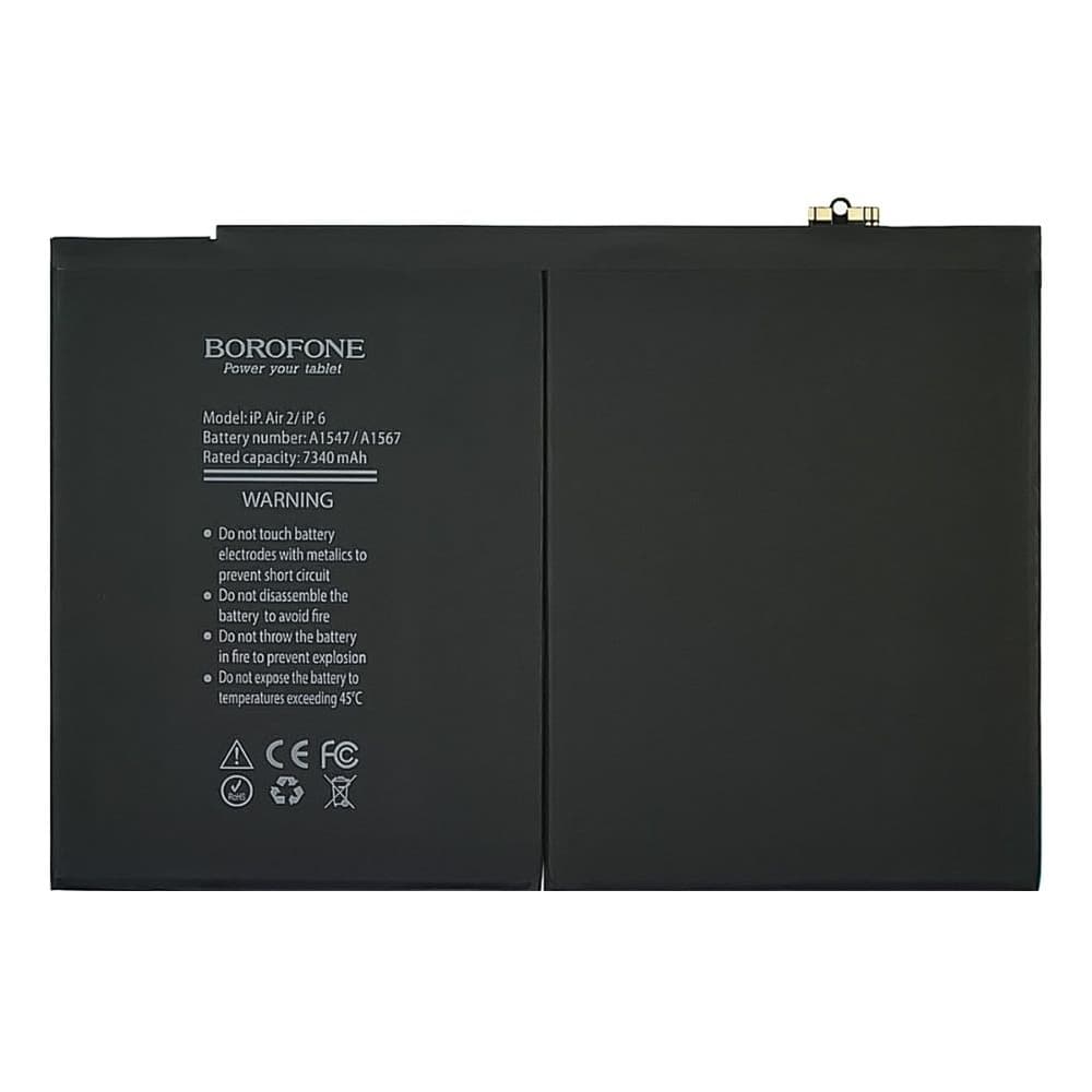 ���������� Apple iPad Air 2, iPad 6, A1547, Borofone | 3-12 ��. ������ | ���, �������, �����������