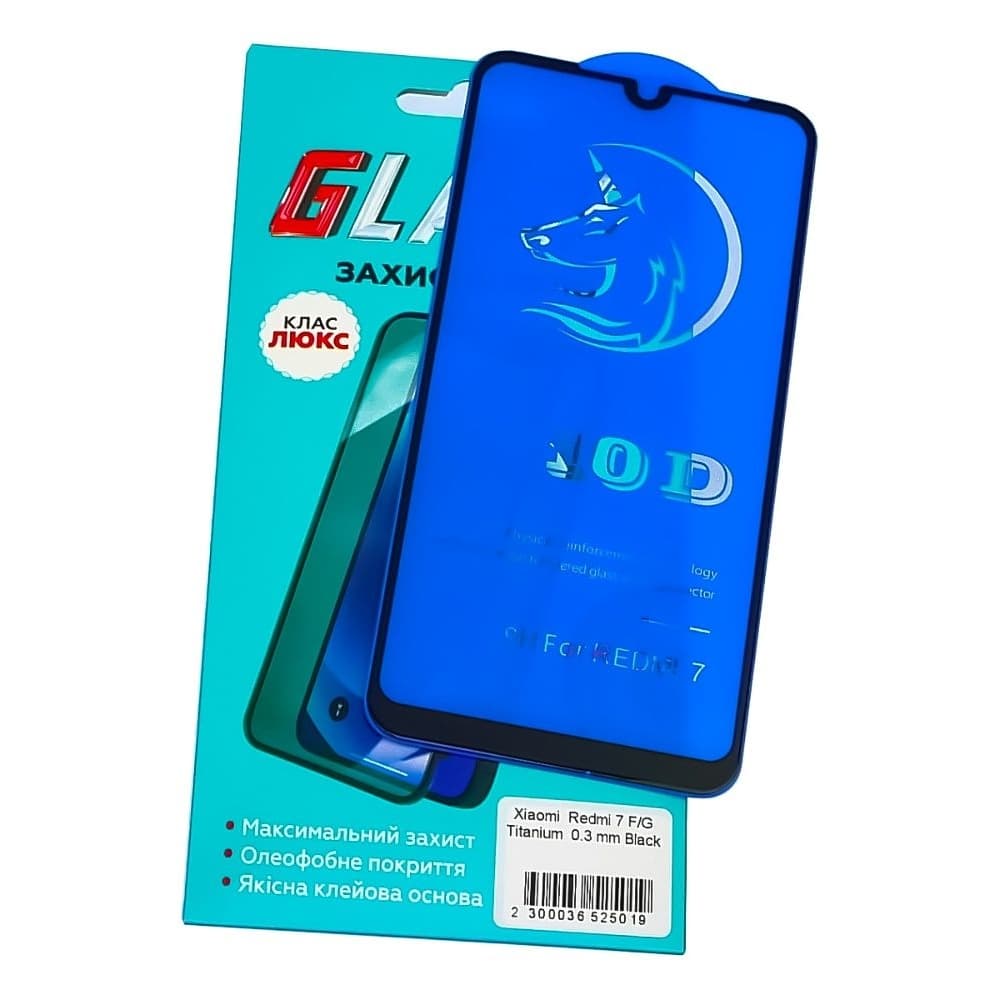 ������� ���� Xiaomi Redmi 7, M1810F6LG, M1810F6LH, M1810F6LI, �����, ����, 0.3 ��, 2.5D, Titanium, iNobi, Full Glue, ���� �� ��� ��������, ������ � ������ | ���������� �������� ������