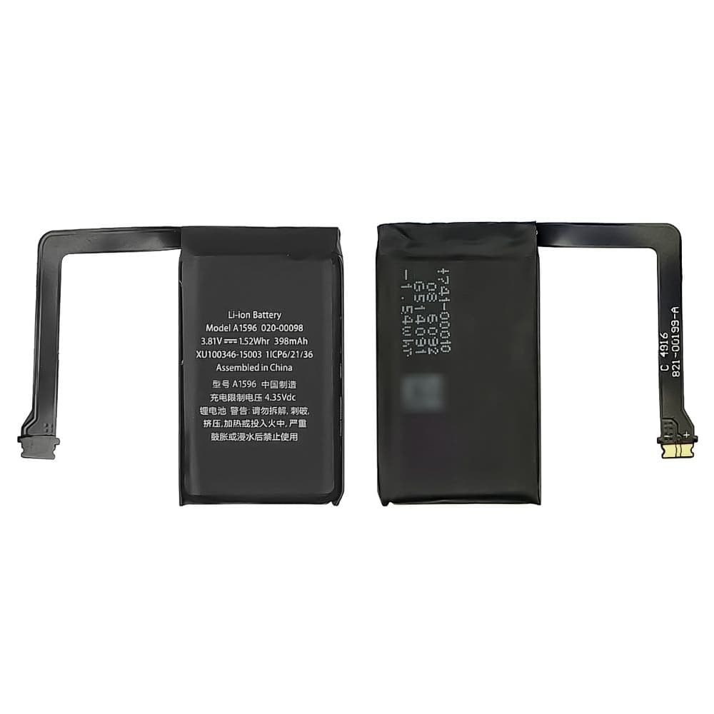 ���������� ��������� ����� Apple AirPods, AirPods 2, A1596, High Copy | 1 ��. ������ | ���, �������, �����������