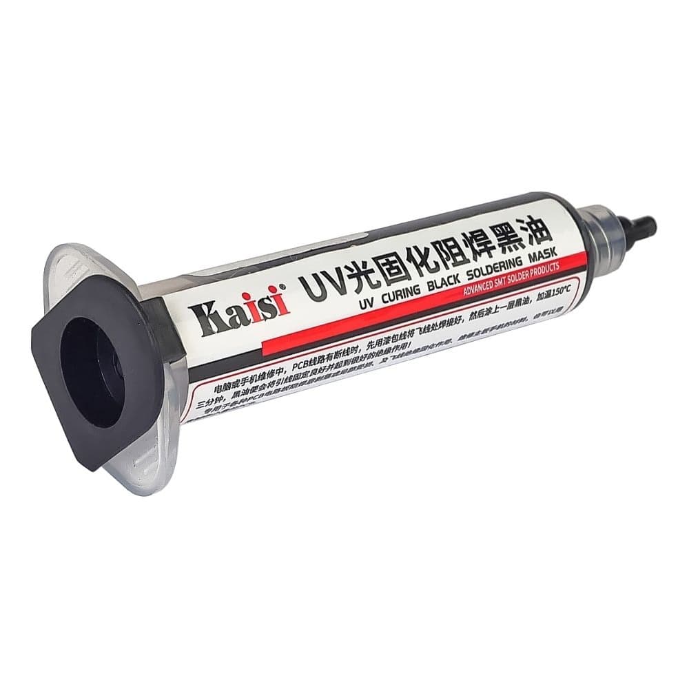 ��� ������������ Kaisi, ������, � ������, 10 ml (UV curing Black soldering mask)