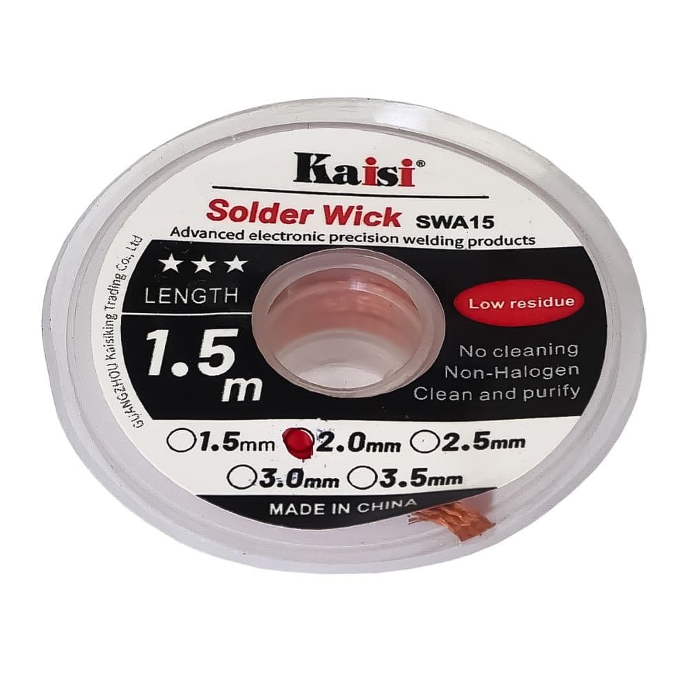 �����-������� Kaisi 2015, ��� ������� ������, ������, ������ 2.0 ��, ����� 1.5 � | ���������� ������