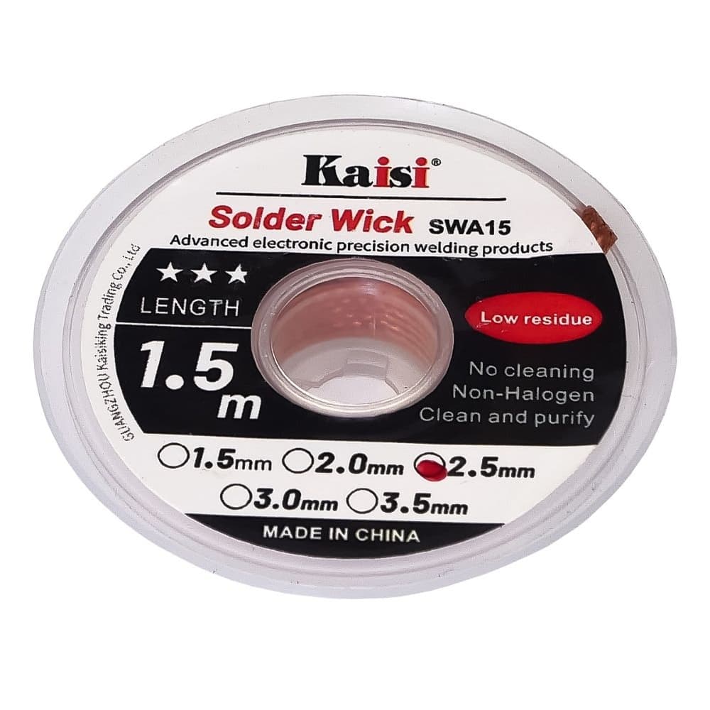 �����-������� Kaisi 2515, ��� ������� ������, ������, ������ 2.5 ��, ����� 1.5 � | ���������� ������