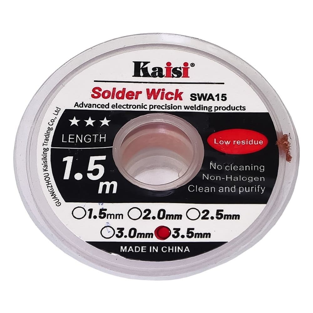 �����-������� Kaisi 3515, ��� ������� ������, ������, ������ 3.5 ��, ����� 1.5 � | ���������� ������