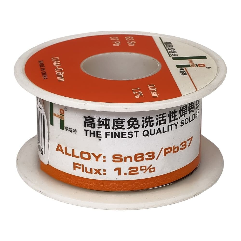 Припой Hanster HST 25, 0.6 мм, 40 г, Sn 63%, Pb 37%