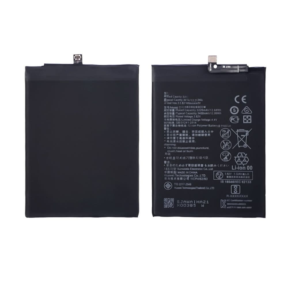 ���������� Huawei P Smart (2019), P Smart (2020), Honor 10 Lite, Honor 10i, Honor 20i, Nova Lite 3, POT-LX1, POT-LX1AF, POT-LX1RU, POT-LX2J, POT-LX3, HB396286ECW, High Copy | 1 ��. ������ | ���, �������, �����������