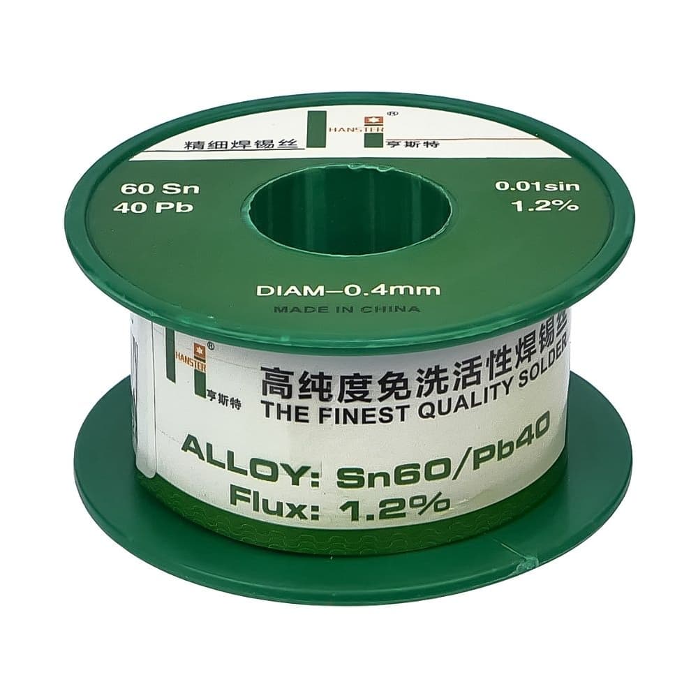 ������ Hanster HST 40, 0.4 ��, Sn 60%, Pb 40%