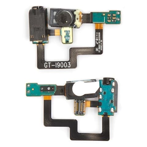 ��������� handsfree (���������) Samsung GT-i9003 Galaxy SL, (������, ������, ����)