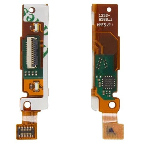 ����� Sony LT22i Xperia P, ���������� ������, Original (PRC)