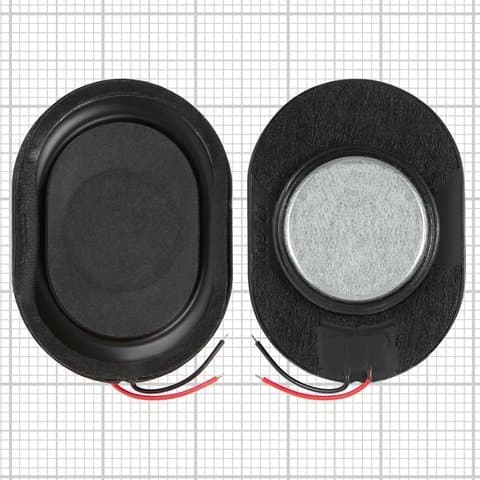 ������ ���������� ���������, ��������, �������������, ������� ������� �� ������� ��'����, 25 x 35 ��